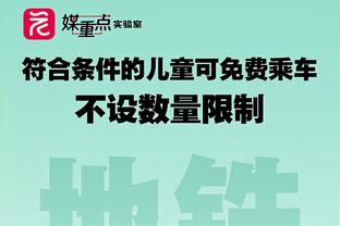 巴勒斯坦国家队本月将在阿尔及利亚集训，备战明年亚洲杯